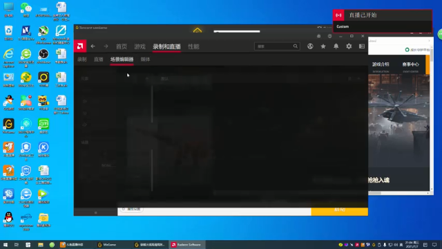 【2021-07-07 21点场】NG22o：CFHD  冲分！！！！！
