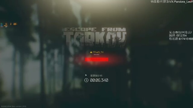 【解说TH】《逃离塔科夫》我以为你在打男团，没想到你在捡垃圾