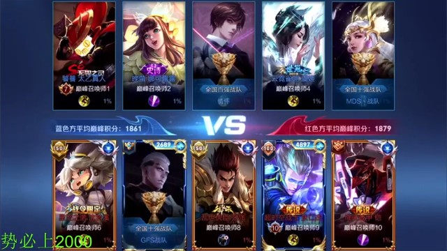 【骚白全能秀】也就虞姬脾气好，不然早发飙了