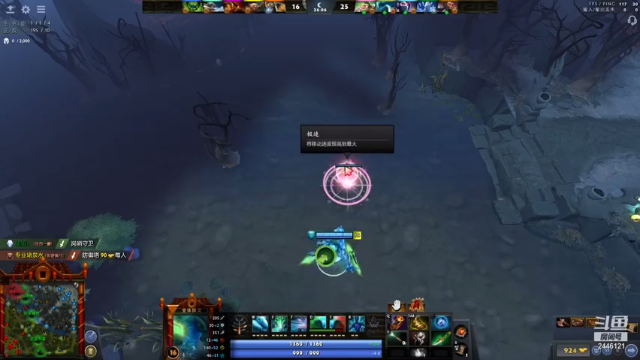 【2021-07-07 21点场】弹幕的祖宗：逸品集团唯一指定播播间