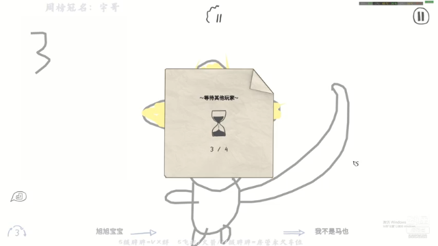 【2021-07-04 20点场】颜楚璃：【声优】灵魂画手在线搞笑