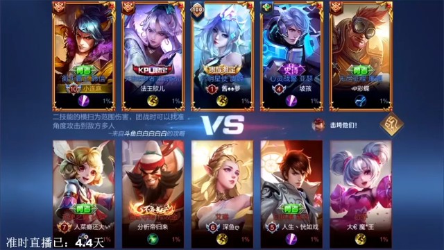 【林蒙m】13-3韩信，这把打的又凶又秀，开心