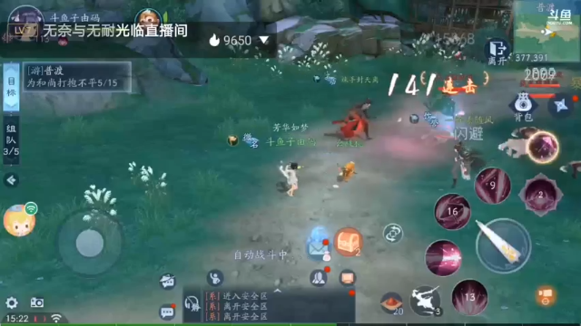 【2021-07-05 15点场】子由码：萌新的世界你不懂 9479041