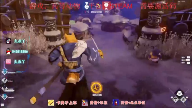 【2021-07-04 06点场】叶良辰灬：冲冲冲！！！ 822088