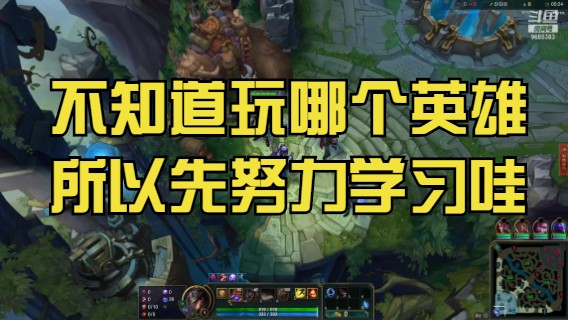 一49166的精彩时刻 20210707 02点场