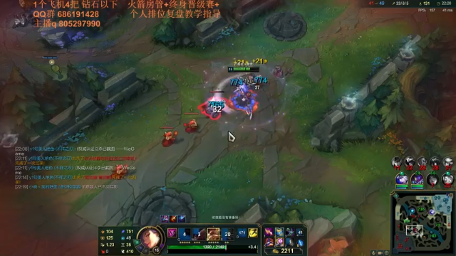 【2021-07-07 05点场】皮皮卡特儿：什么？大招秒叠征服者！卡特钻石局上分教学