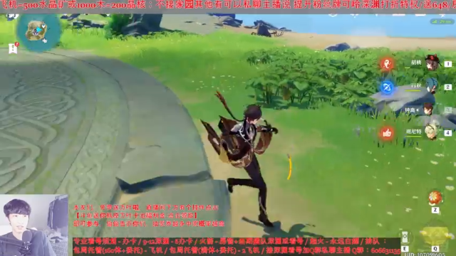 【2021-07-06 22点场】幻纱丶韩国剑王：【最强技术】看号深渊活动肝一切
