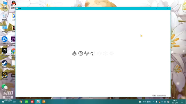 【2021-07-05 14点场】我教你怎么喜欢我：喂！三点几了 饮茶先啦~