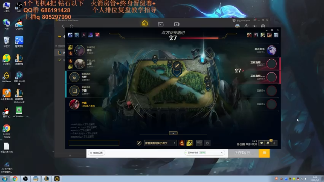 【2021-07-07 01点场】皮皮卡特儿：什么？大招秒叠征服者！卡特钻石局上分教学