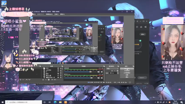 【2021-07-06 18点场】是你的宁子呀：直播一周年啦！感谢陪伴~