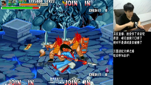 【格斗游戏】解说小狼的精彩时刻 20210707 00点场