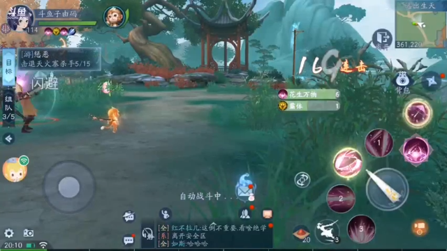 【2021-07-06 19点场】子由码：萌新的世界你不懂 9479041