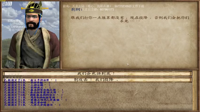 【2021-07-06 21点场】主播渣哥：天玄大陆，神话降临！！！