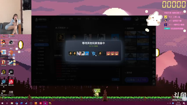 【2021-07-06 21点场】理理不爱香菜：是暴辣理理哦的直播间