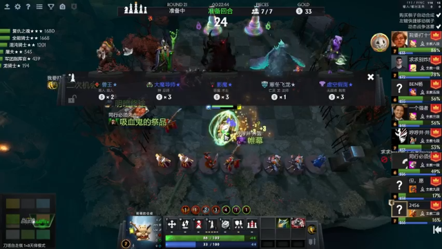 【2021-07-07 13点场】华府丶csy影：小号随便玩玩 5532877