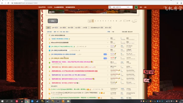 【2021-07-03 21点场】不清不楚油画油画：休假时间惹