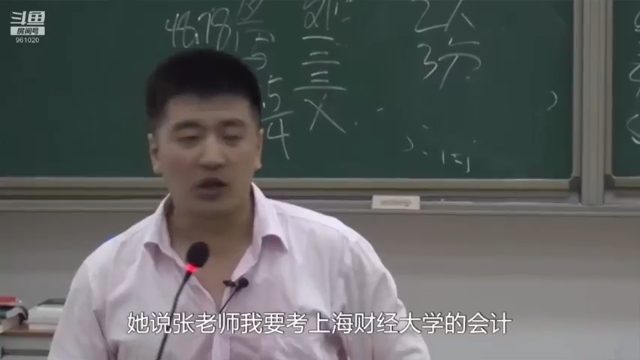 【2021-07-07 07点场】张雪峰老师：张雪峰：少出门，勤洗手，多学习