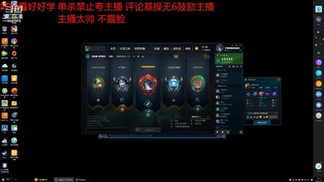 【2021-07-07 16点场】曲靖余文乐：曲靖余文乐的直播间