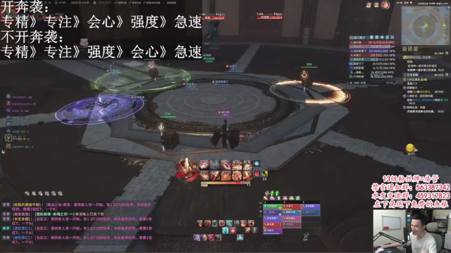 【2021-07-06 20点场】老杨怪：坚决拥护小龙人！