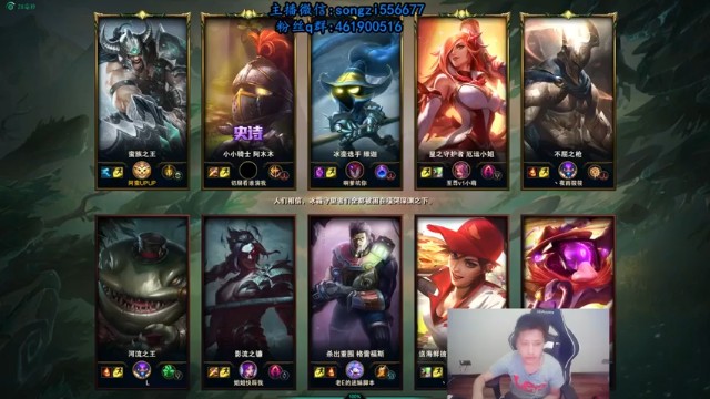 【douyu丶松子】双方互秀操作，看到原地闪现笑的被小兵打死