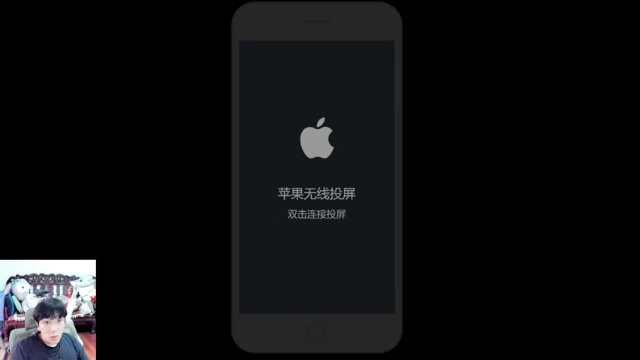 【2021-07-07 12点场】A老回：挑战一局击杀射手40次 不成功发红包