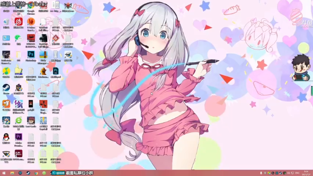 【2021-07-07 00点场】dudu4e嘟师傅：嘟师傅的深夜食堂QaQ~