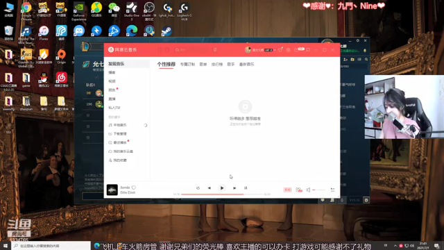 【2021-07-01 21点场】是希文吖丶：请接收来自七月的好运