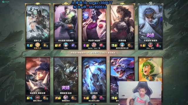 【douyu丶松子】这波极限闪现躲诺手E堪称天秀