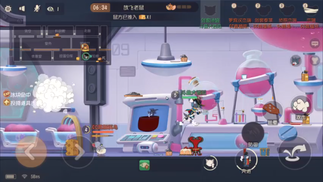 【2021-07-05 20点场】津津有味大西瓜：又要打猫皇晋级赛了？