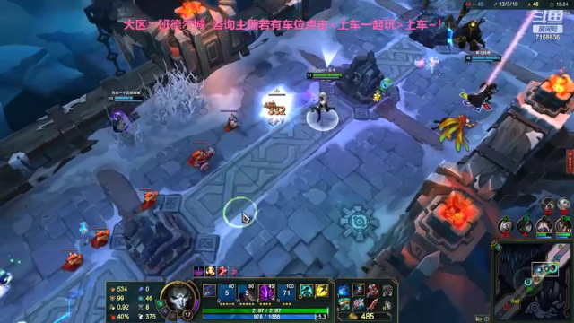 【2021-07-07 01点场】宿敌o：大乱斗小窝