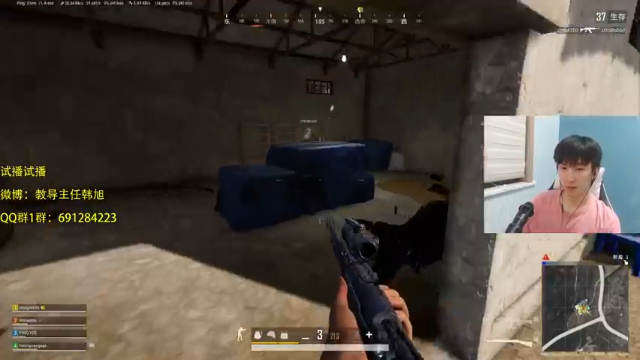 【2021-07-06 18点场】韩旭冲呀：PUBG体验服gogogo
