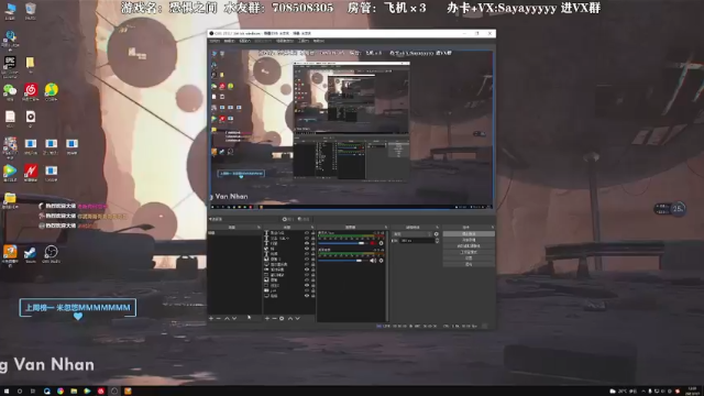 【2021-07-07 12点场】洒鸦的脱：【洒鸦】西区压过腿 东区抓过贼
