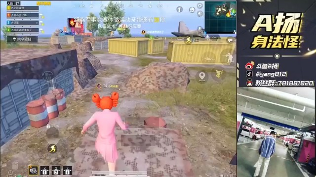 【A扬丷】18杀吃鸡，天降正义，我来送惊喜了