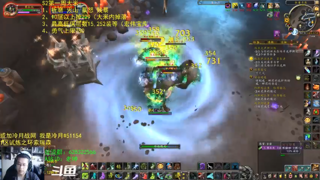 【2021-07-07 06点场】AC绅士向：话痨绅：下周词缀与装等