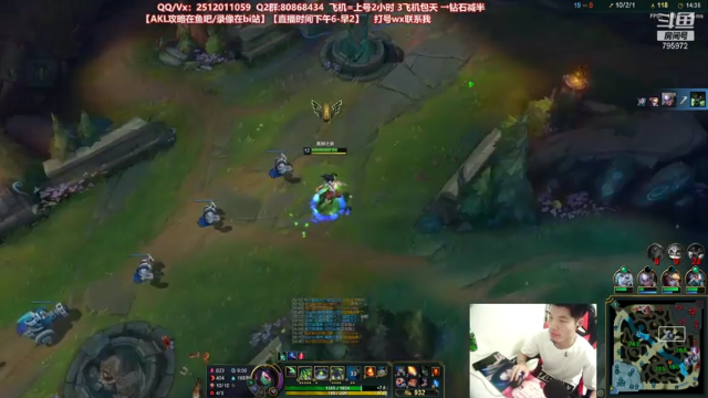 【2021-07-07 18点场】Akl托尼老师：世界顶尖阿卡丽：新版讲解，一学就会嗷！