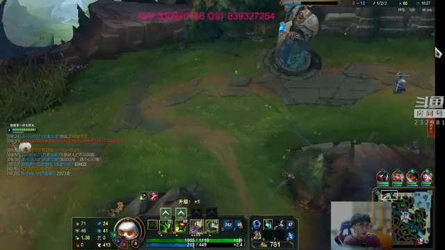 【2021-07-07 17点场】小舒君八块腹肌：斗宗提莫，恐怖如斯！