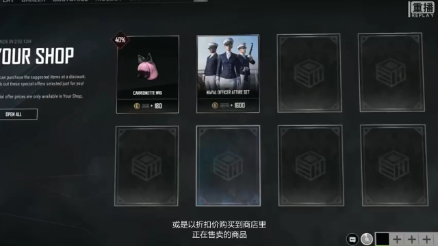 【2021-07-07 18点场】pubg活动：【直播】PUBGCHANNEL1930