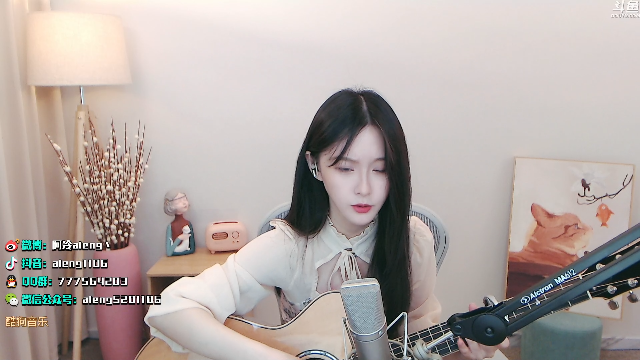 【英雄联盟】阿冷aleng丶的精彩时刻 20210707 00点场