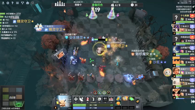 【2021-07-07 19点场】华府丶csy影：小号随便玩玩 5532877
