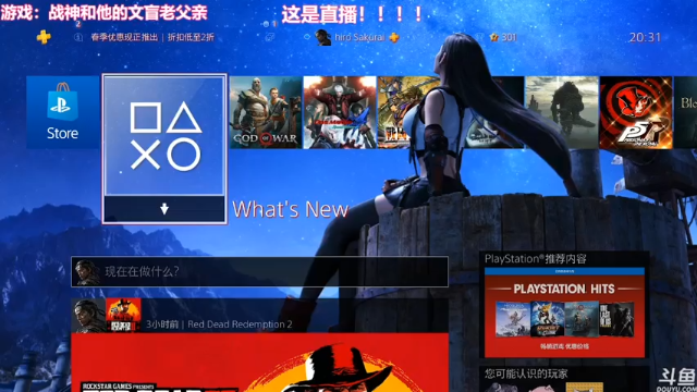 【2021-07-06 20点场】坤哲丶：【坤哲】冷饭丧尸恐怖