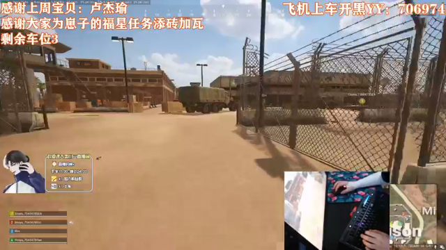 【2021-07-06 19点场】奕川丷：【FPP】嘲笑也好掌声也好做自己