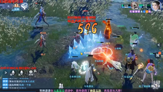 【2021-06-28 02点场】弹头哟YonHen：在这停顿在这狂混