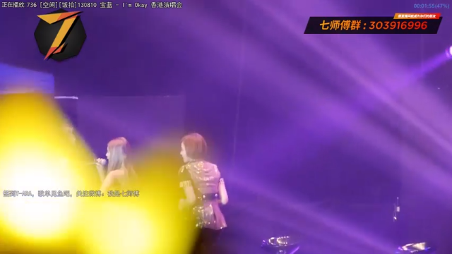 【2021-07-07 16点场】7师傅：清晨醒脑！T-ARA根本停不下来！