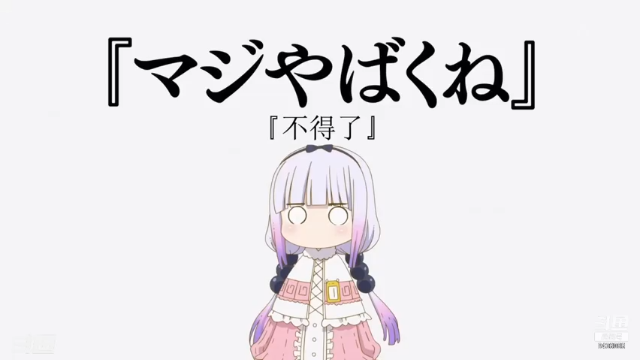 【2021-07-06 20点场】空谷幽兰yuu：我的天呐~这么神奇吗？！