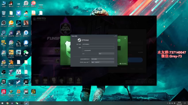 【2021-07-06 16点场】贰两白：不搞魔兽了，5E约战走起！