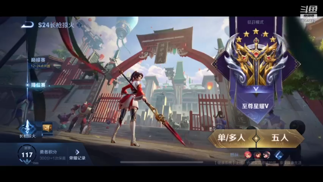 【2021-07-05 10点场】三弟带你划水：做菜给你们下饭