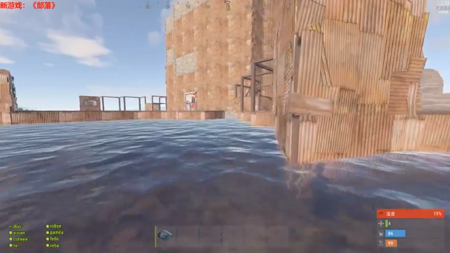 【2021-07-07 23点场】Happy丨猫腻：【部落】你没玩过的竞技生存游戏