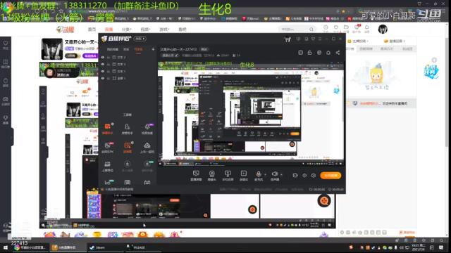 【生化危机8】可爱的小白哥哥  20210706 18点场