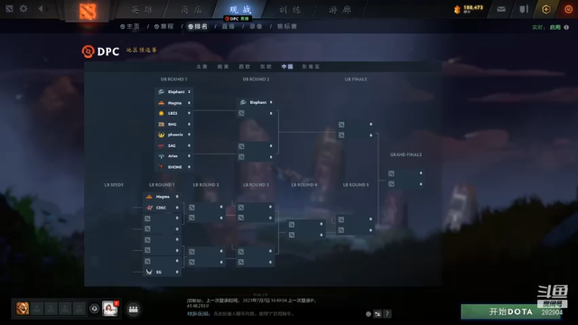 【2021-07-07 13点场】主播天问：【酬勤】萧瑟拒绝者天梯第一视角