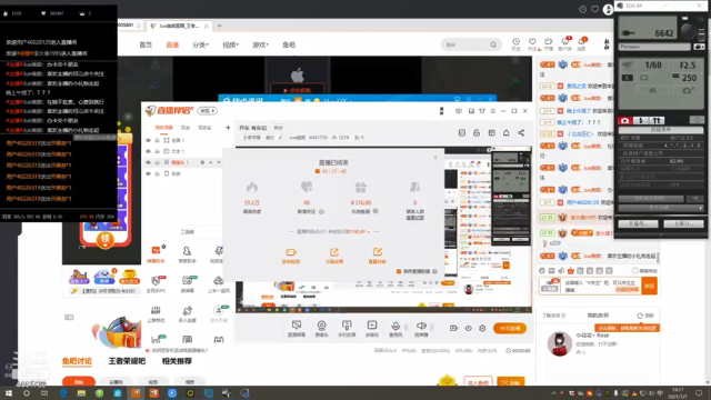 【2021-07-07 19点场】Jue美娘：开车 有车位